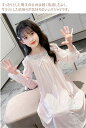 「50%OFFクーポン」新生活 ルームウェア パジャマ ワンピース 部屋着 春 夏 秋 長袖 ゆったり 服 衣類 かわいい レディース ルームウエア セクシー パジャマ おしゃれ 可愛い 寝間着 女性用 姫系 寝巻き ロング丈 ルームワンピース