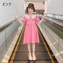新生活 子供服 ワンピース 発表会 七五三 女の子 お受験 子ども ドレス フォーマル 結婚式 可愛い 通学 入学式 演奏会 ジュニア キッズ ガールズ 入学式 卒業式 ジャンパースカート 半袖 普段着 通学着 お出かけ着 フォーマル
