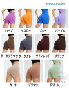 新生活 レギンス レディース スキニーパンツ 五分丈 レギパン スパッツ スキニー 夏レギンス ヨガレギンス ハイウエスト 薄手 楽ちん 美尻 着痩せ 涼しい お洒落 ヨガウェア おしゃれ 可愛い スポーツウェア フィットネスウェア
