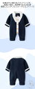 「50%OFFクーポン」新生活 ロンパース 重ね着風 蝶ネクタイ付き 男の子服 スーツ セット 子供服 キッズ お出かけ フォーマル 長袖 通園 通学入学式 発表会 入園式 誕生日 食事会 記念撮影 お食い初め 子供 ボーイズ 初節句 お祝い お宮参り