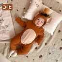 「50%OFFクーポン」新生活 ベビー服 ロンパース 新生児 ハロウィン コスプレ ベビー 仮装 出産祝い 男の子 女の子 赤ちゃん 着ぐるみ カバーオール 防寒着 1歳誕生日 秋冬 0歳 プレゼント 寒さ対策 もこもこかわいい 長袖 帽子付き 耳付き 66