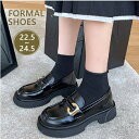 フォーマルシューズ 靴 レディース 歩きやすい 靴 黒 高校生 靴 通学 入学 シューズ フォーマル 女の子 シューズ 発表会 ピアノ 卒業式 入学式 靴 七五三 結婚式 演奏会 靴 ブラック 22.5cm 23cm 23.5cm
