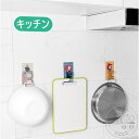 新生活 壁掛けフック 5個セット 強力フック 穴開けない ドアフック ステンレス フック 粘着フック コート 帽子掛け 洋服 ズボン ラック 玄関 洗面器 キッチン収納 お風呂フック 湯おけ ホルダー 洗い桶掛け 粘着フック 壁傷つけない