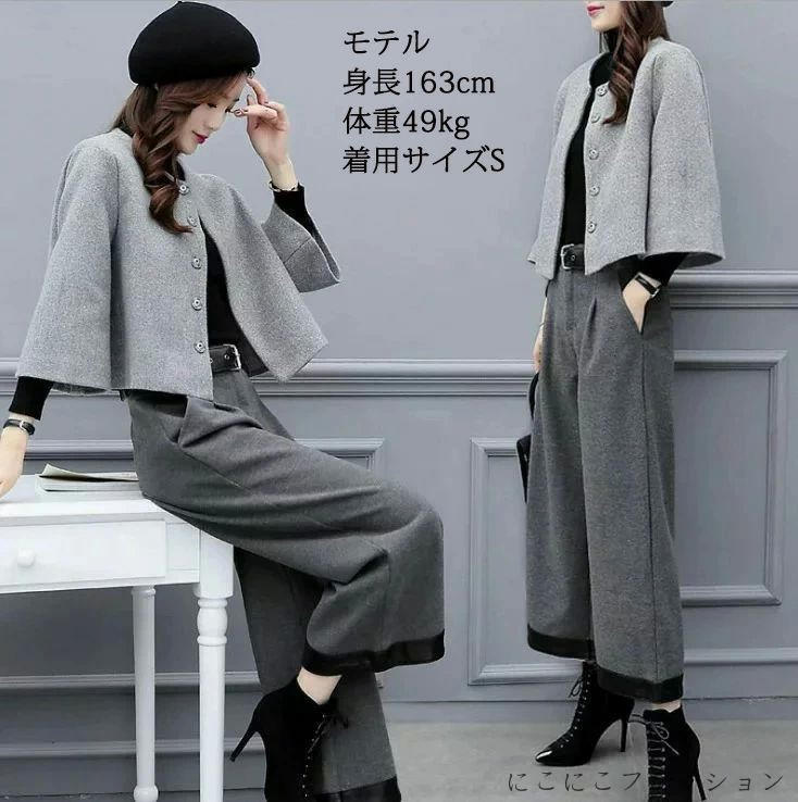 新生活 卒業式 服 母 パンツスーツ レディース 50代 卒 40代 おしゃれ セレモニースーツ ママ セットアップ 秋冬 入園式 入学式 卒園式 フォーマル 30代 秋 冬 パンツスーツ おしゃれ 40代 50代 結婚式 ジャケット