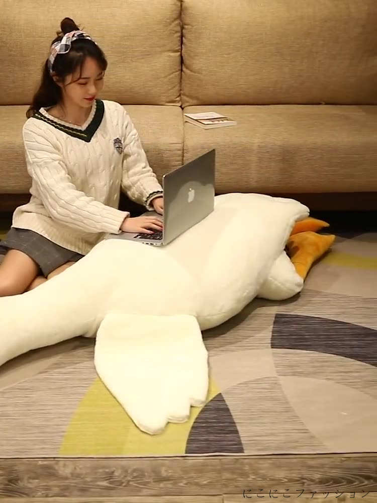 新生活 短納期 抱き枕 ぬいぐるみ 大きい ダック アヒル あひる 特大 キャラクター 枕 ロング 動物 どうぶつぬいぐるみ アニマル あったか かわいい カワ...