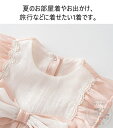 「50%OFFクーポン」新生活 ベビー服 ベビーロンパース カバーオール 無袖 女の子 可愛い 出産祝い 誕生日祝い 赤ちゃん ベビーウェア お祝い 記念写真 お出かけ ロンパース おしゃれ 春 夏 前開き 赤ちゃん ベビー服 カバーオール 可愛い 韓国 出産祝い