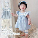 子供服 ベビー アップセット 女の子服 無袖 3点セット 夏服 ベビー服 卒園式 入園式 七五三 お宮参り ベビー キッズ タキシード風 結婚式 可愛い柄 ノースリーブ 3歳まで 赤ちゃん 上下セット 夏 女の子 子供服 ベビー