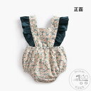 「50%OFFクーポン」新生活 ベビー服 ベビーロンパース カバーオール 無袖 女の子 可愛い 出産祝い 誕生日祝い 赤ちゃん ベビーウェア お祝い 記念写真 お出かけ ロンパース おしゃれ 秋 春 夏 赤ちゃん ベビー服 カバーオール 可愛い 韓国 出産祝い