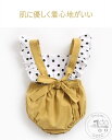 「50%OFFクーポン」新生活 ベビー服 ベビーロンパース カバーオール 無袖 女の子 可愛い 出産祝い 誕生日祝い 赤ちゃん ベビーウェア お祝い 記念写真 お出かけ ロンパース おしゃれ 秋 春 夏 赤ちゃん ベビー服 カバーオール 可愛い 韓国 出産祝い