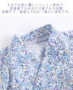 「50%OFFクーポン」新生活 ベビー服 ベビーロンパース カバーオール 半袖 女の子 男の子 可愛い 出産祝い 誕生日祝い 赤ちゃん ベビーウェア お祝い 記念写真 お出かけ ロンパース おしゃれ 秋 冬 春 夏 赤ちゃん ベビー服 カバーオール 可愛い 韓国