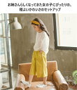 新生活 子供服 セットアップ ガウチョパンツ ブラウス キッズ上下セット ワイドパンツ 半袖 トップス 女の子服 子供ジャージ セットアップ 子供服 女の子服 ジュニア キッズ 上下セット 長袖Tシャツ 春物 夏物 おしゃれ 通園 通学