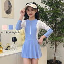 「Fashion THE SALE」50%OFF 子供 水着 女の子 ワンピース 長袖 子供 スクール水着 キッズ 水着 女子 水着 子供 みずぎ 女児 スイムウェア 速乾 ガールズ kids 学校用 水着 ジュニア 水着 プール