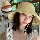つば広 日よけ帽子 レディース UVカット サンバイザー ハット キャップ 登山 日よけ 日焼け防止 帽子 紫外線対策用 ハット アウトドア 外出 自転車の日焼...