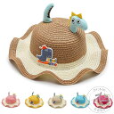 「Fashion THE SALE」50%OFF 子供 帽子 日よけ 防止 ハット 日焼け止め帽子 アウトドア 登山 夏 サマーキャンプ 大人気 運動会 日焼け止め ひやけ防止 通園 通学 遠足 日焼け防止 子ども 男の子 女の子
