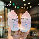 「50%OFFクーポン」新生活 ベビー シューズ 赤ちゃん 靴 通気性 可愛い ベビー 子供靴 シューズ 子供 赤ちゃん 幼児 通園 滑り止め カジュアル ファースト シューズ 結婚式 フォーマル シューズ 新生児 出産お祝い 11.5cm 12cm 12.5cm