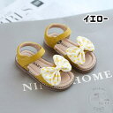 新生活 ベビー サンダル 夏用 シューズ 滑り止め 通気性 子供 靴 サンダル キッズ 女の子 サンダル 幼児用 赤ちゃん スポーツサンダル 通園 イエロー グリーン ブラック 14.5cm 15cm 15.5cm 16cm 16.5cm
