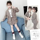子供服 フォーマル 女の子 スーツ 2点セット ジャケット+パンツ/ズボン 入学式 卒業式 スーツ 女の子 ジュニア パンツスーツ 子供服 ガールズ キッズ 七...