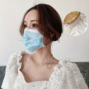 2点セット アクセサリー マスクストラップ おしゃれ ストラップ かわいい ファッション 首掛け 耳 レディース パール マスクグッズ お洒落 ラッピング ビーズ マスク アクセサリー ファッション パステル ネックレス プレゼント