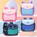 「50%OFFクーポン」新生活 ランドセル 学生バッグ 男の子 女の子 軽量 新作 通学 収納フィット入学 お祝い 防水 プレゼント 人気 可愛い 入学 お祝い スクールバッグ 学生鞄 学生かばん 女子高生 高校生 中学生 バッグ 多機能 学校 通学 ギフト