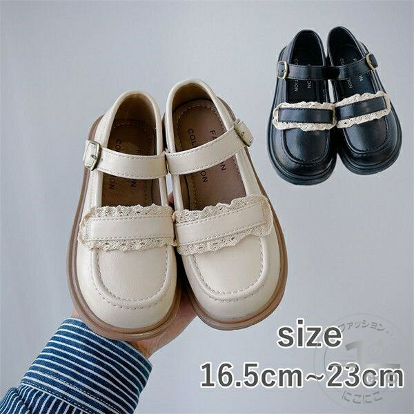 女の子 子供 靴 フォーマル シューズ キッズ 靴 七五三 シューズ お宮参り 卒園式 入学式 通園 ベビー 靴 パーティー 結婚式 靴 秋冬 シューズ 防寒 子供用 ブーツ 赤ちゃん 靴 新生児 あったか 可愛い 滑り止め プレゼント