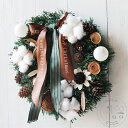 「50%OFFクーポン」新生活 クリスマス 花輪 クリスマスリース 玄関 高級 オーナメント 飾り 雪結晶 松笠 松ぼっくり プリザーブドフラワー 壁飾り 壁掛け 結婚祝い 開店祝い お祝い 贈り物 おしゃれ 直径30cm 手作り リース 店舗装飾 ギフト