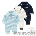 ロンパース(前開き)ベビー 服 新生児 男の子 女の子 ベビー用品 新生児服 出産祝い プレゼント カバーオール おしゃれ 春夏秋 前開き 赤ちゃん ベビー服 ...