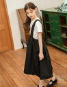 新生活 子供服 フォーマル 女の子 2点セット サロペット 入学式 Tシャツ ワンピース風 七五三 卒業式 可愛い 大人っぽい セットアップ カジュアル キッズ 半袖 セット ジュニア 発表会 卒業式 無地 面接用 100cm 110