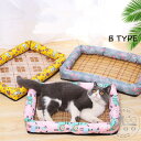 ペットベッド 夏用 猫 犬 小型犬 ペットソファ カドラー 犬用 猫 ひんやり 接触冷感 小型犬 中型犬パラダイス マット クッション ペット 冷蔵?冷凍不要 ベッド マット 夏バテ防止 夏用 冷感パッド 冷たい 洗える