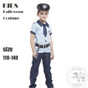 ハロウィン コスプレ 衣装 仮装 子供 警察官 コスチューム ポリス 制服 男の子 女の子 子供用 キッズ用 舞台衣装 演出 halloween 帽子付き イベント 110 120 130 140cm(3)