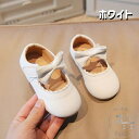 「50%OFFクーポン」新生活 キッズ フォーマル 靴 シューズ 滑り止め 通気性 子供 靴 キッズ 女の子 幼児用 赤ちゃん 通園 カジュアル シューズ 春夏秋 軽量 可愛い おでかけ 子供靴 キッズ靴 結婚式 入園式 入学式 カジュアルシューズ セレモニーシューズ