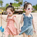 「Fashion THE SALE」50%OFF 子供 水着 女の子 ワンピース 半袖 子供 スクール水着 キッズ 女子 みずぎ 女児 スイムウェア ガールズ kids 学校用 ジュニア プール キッズ 可愛い 子供用水着 女児 温泉 キッズ水着 幼稚園 保育園 みずぎ