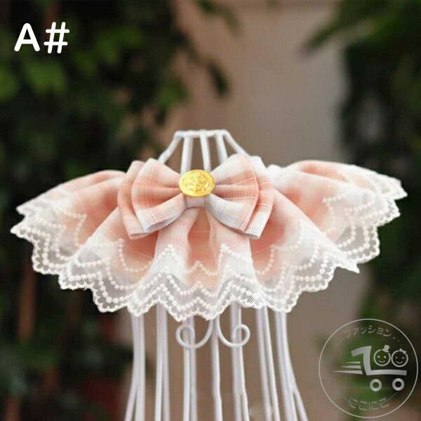 新生活 ペットスタイ 猫用 犬用 キャットウェア コスチューム ねこ用よだれかけ 首飾り 首飾り ペット用アクセサリー スカーフ ネコグッズ 犬グッズ よだれ掛...