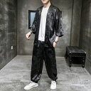 新生活 甚平 羽織 作務衣 上下セット 龍柄 夏用 メンズ 夏 セットアップ 5分袖トップス ロングパンツ 夏服 部屋着 カジュアルウェア 浴衣 和風 オシャレ 祭り ゆったり 大きいサイズ サマーウエア