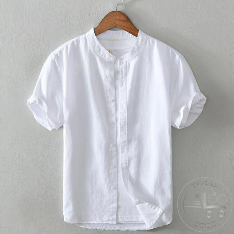 新生活 リネンシャツ メンズ 綿 麻混 バンドカラー 半袖 スリム 細身 ノーカラー カジュアルシャツ 無..