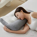 「50%OFFクーポン」新生活 超快適ハイテク頚椎牽引ケア枕 62*40cm 快眠 枕 誕生日 安眠枕 肩こり 横向き寝 首こり ストレートネック まくら 頸椎サポート 頚椎安定型 快眠枕 頭痛 肩 首 痛み 解消 プレゼント 母の日 父の日 ギフト 敬老の日