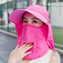 新生活 全8色!日よけ帽子 サンバイザー つば広帽子 レディース 日除け帽子 日焼け防止 帽子 キャップ uvカット ハット 女性 キャップ ラッシュガード 旅行 庭仕事用 プレゼント 紫外線対策用ハット 帽子 日よけ 帽子 取外し可