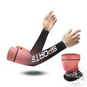 新生活 アームカバー フェイスカバー 2点セット 冷感 日焼け防止 紫外線対策 UVカット アイスシルク ストレッチ 伸縮 真夏 暑さ対策 メンズ 自転車 スポーツ ドライブ スポーツ 運転 野外 アウトドア キャンプ 夏