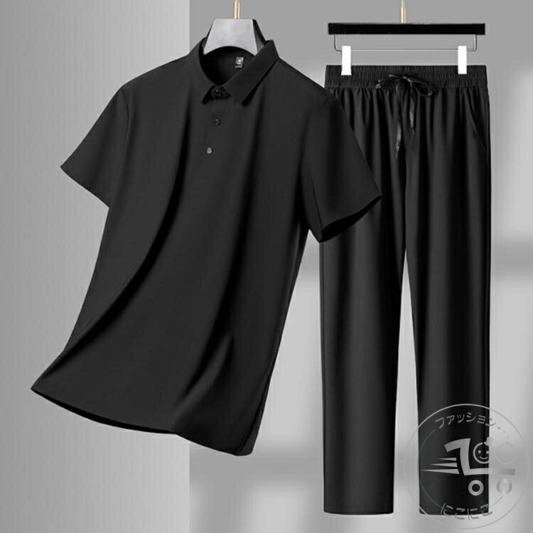 新生活 セットアップ メンズ 夏 接触冷感 ポロシャツ 半袖 ロングパンツ イージーパンツ パンツ ボトム..