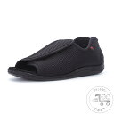 「50%OFFクーポン」新生活 介護シューズ メンズ リハビリ 甲高 幅広 外反母趾 メッシュ 夏 転倒予防シューズ つま先なし 入院 痛風靴 腰痛 高齢者 サ...