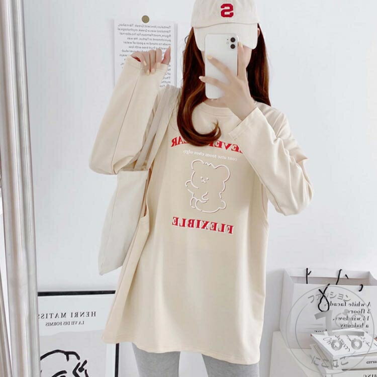 新生活 授乳服 マタニティ Tシャツ 長袖 レディース チュニック 授乳口付き マタニティトップス カットソー ビッグTシャツ ロングTシャツ 妊娠 出産 産前...