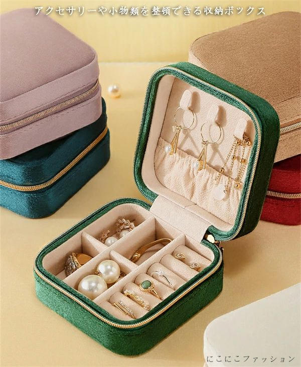  ꡼ 奨꡼ܥå ѥ Ǽ  ߥ  ǥ ꡼ݡ ꡼Ǽ ͥå쥹 ...