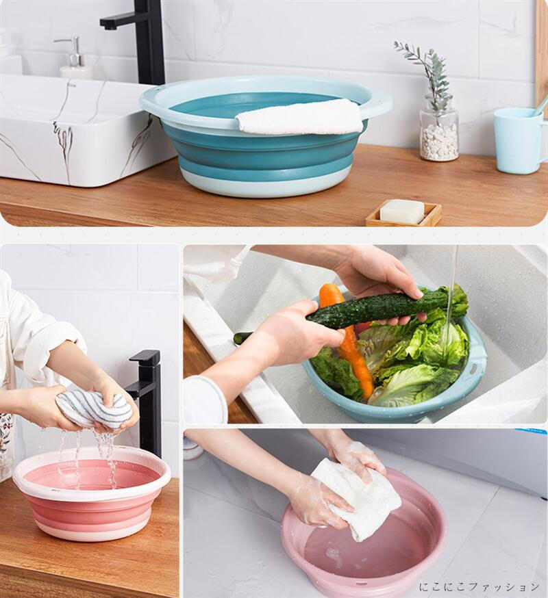 新生活 折り畳み 洗面器 折り畳みバケツ 折りたたみバケツ ソフトタブ 2点セット 折りたたみ 洗い桶 ガーデニング キャンプ かご 入院 ..