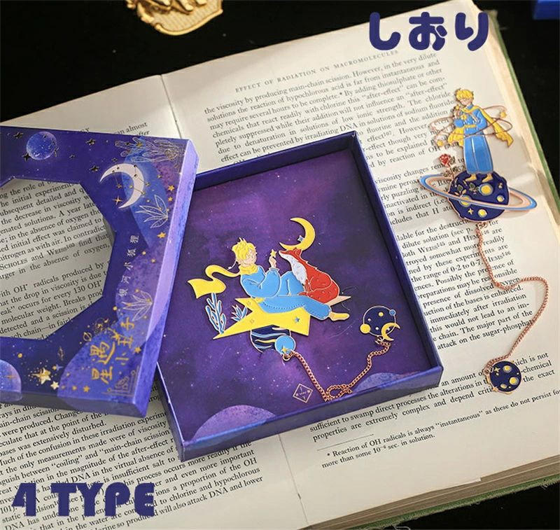 しおり 栞 ブックマーカー おしゃれ 金属 ゴールドプレート 葉脈デザイン 読書 プレゼント用 可愛い 手帳 ノート プレゼント 贈り物 レディース メンズ 女...