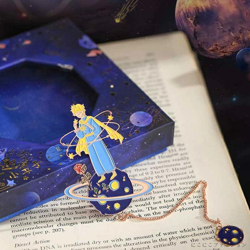 新生活 しおり 栞 ブックマーカー おしゃれ 金属 ゴールドプレート 葉脈デザイン 読書 プレゼント用 可愛い 手帳 ノート プレゼント 贈り物 レディース メ...