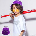 新生活 【大人と子供両サイズ】ダンス バケットハット 帽子 キッズ 男の子 女の子 大人 ストリート カジュアル カラフル 原色 ブラック ホワイト レッド パープル オレンジ ユニセックス こども服 韓国ファッション オールシーズン