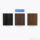新生活 ダンス ウィッグ エクステ お団子ウィッグ ポニーテール ウィッグ ポイントウィッグ つけ毛 調整ゴム付 盛り 簡単 ハーフウィッグ つけ毛 かつら アップスタイル エクステ 入学式 お祭り 着物 イベント 文化祭 忘年会 出し物