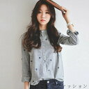 「50%OFFクーポン」新生活 ブラウス レディース バンドカラーシャツ ストライプ トップス プリント スタンドネック チュニック 刺繍 オーバーサイズ Tシャツ ロングシャツ ゆったり プルオーバー 7分袖 大きいサイズ きれいめ おしゃれ 春 夏 秋 体型カバー