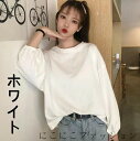 「50%OFFクーポン」新生活 Tシャツ カットソー レディース ボリューム トップス ロングシャツ 7分袖 白 大きいサイズ ゆったり きれいめ おしゃれ 春 夏 秋 おしゃれ オフィス OL 通勤 フォーマル 体型カバー カジュアル 無地 韓国