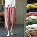 パンツ テーパードパンツ リネンパンツ レディース ボトムス 綿麻 リネン 9分丈 体型カバー 春 夏 無地 薄 涼しい リラックス ワイド ゆったり カジュアル 大きいサイズ コットンリネン バルーンパンツ サルエルパンツ ワイドパンツ リネン 綿麻キャンバス パンツコーデ