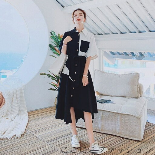 「Fashion THE SALE」50%OFF ワンピース レディース ロングワンピース 切り替え 配色 ミモレ丈 ロング ドッキング Aライン フレアワンピース シャツワンピース 大人 上品 春 夏 ワンピ 半袖 大きいサイズ フォーマル 結婚式 パーティー カジュアル オフィス 「Fashion THE SALE」50%OFF ワンピース レディース ロングワンピース 切り替え 配色 ミモレ丈 ロング ドッキング Aライン フレアワンピース シャツワンピース 大人 上品 春 夏 ワンピ 半袖 大きいサイズ フォーマル 結婚式 パーティー カジュアル オフィス